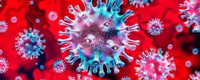 Новый британский штамм коронавируса выявили в десяти странах