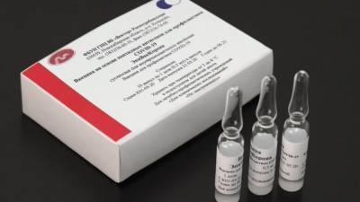 Роспотребнадзор оценил эффективность "ЭпиВакКороны" против мутаций коронавируса