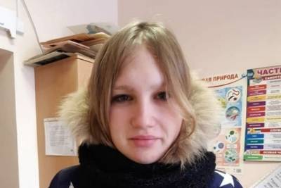 В Екатеринбурге ищут 14-летнюю Ксению, пропавшую два дня назад