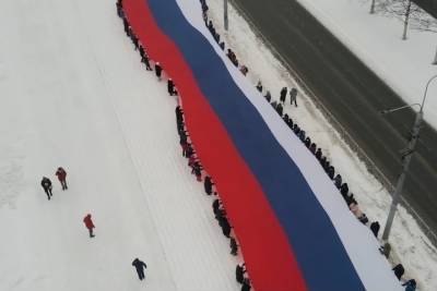 Полиция Архангельска ищет организаторов и участников акции с триколором
