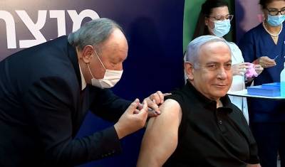 Создание заводов по производству вакцин в Израиле