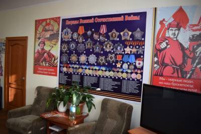 В корсаковском совете ветеранов продолжают создавать комнату боевой и трудовой славы