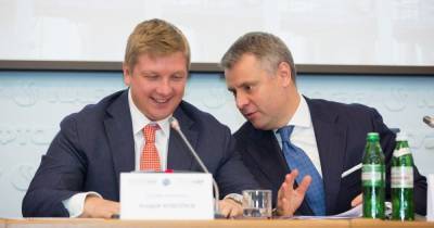 Витренко посоветовал Шмыгалю уволить Коболева и Наблюдательный совет "Нафтогаза": документ