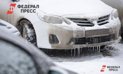 В Москве из-за снегопадов появилась новая услуга по откапыванию автомобилей