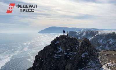 «Лед тронулся…»: С чем уральцы столкнулись в разрекламированном туре на Байкал