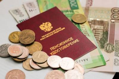 ЛДПР в Смоленской области требует вернуть индексацию пенсий работающим пенсионерам