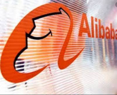 Alibaba сталкивается с вызовом со стороны нового конкурента nbsp