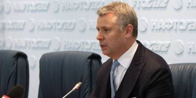 Витренко написал Шмыгалю письмо, что нужно сменить руководство и провести аудит компаний Нафтогаз Украины - ТЕЛЕГРАФ