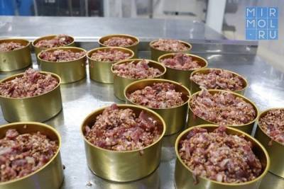 На севере Дагестана появится производство мясных консервов