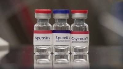 Российская вакцина «Спутник V» укрепляет репутацию за рубежом