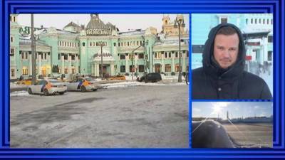 Новости на "России 24". Оранжевый уровень опасности: в Москве ждут 30-градусные морозы