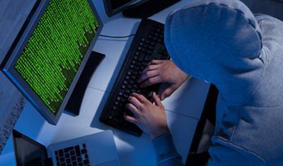 Российских хакеров заподозрили в кибератаке на Минюст Франции