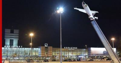 Полеты в Турцию возобновил еще один российский аэропорт