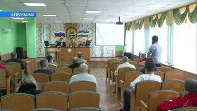 В Башкирии учителя физкультуры прошли курсы повышения квалификации