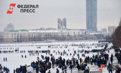 Свердловские депутаты меняют правила проведения митингов