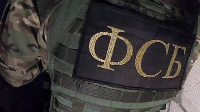 ФСБ разгромила ячейку финансистов ИГ в Крыму и Татарстане