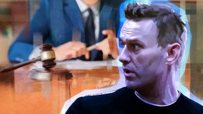 Прокурор заявила о новых оскорблениях Навального в адрес ветерана ВОВ
