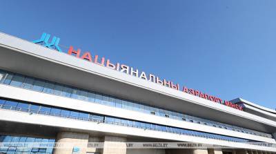 В Национальном аэропорту Минск начали тестирование на COVID-19 методом ПЦР