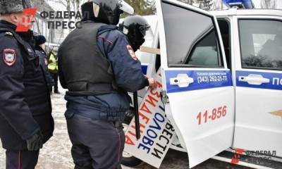Калининградского пенсионера оштрафовали на 180 тыс. рублей за акцию в поддержку Навального