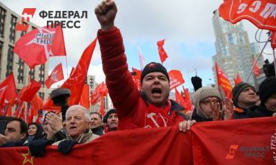 Оренбургские коммунисты подали в суд на мэрию за нарушение Конституции