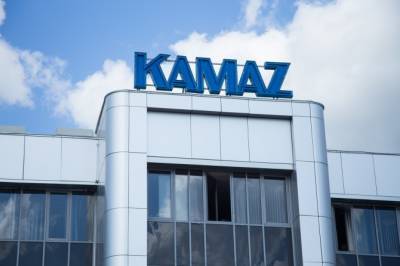 КАМАЗ объявил о новых кадровых назначениях