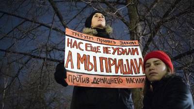 Правозащитники: две трети убитых в РФ женщин погибают от рук близких