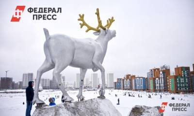 В Екатеринбурге официально создан 8 район