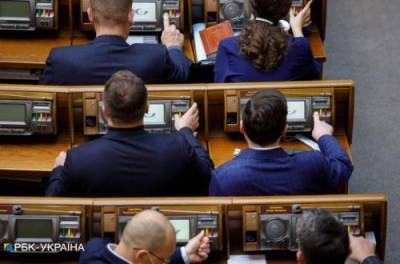 Названы главные темы на повестке дня Рады: чего ждать украинцам
