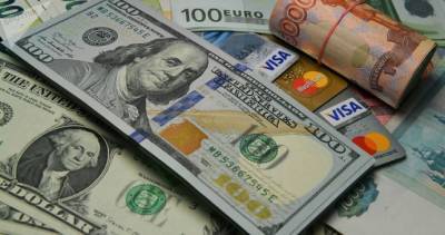 Иностранная валюта в Таджикистане показала резкий скачок