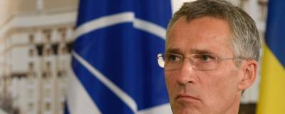 Генсек НАТО: Мы готовы к конфронтации и сотрудничеству с Россией