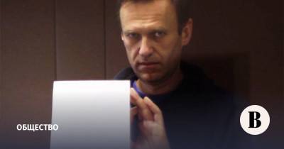 Прокурор потребовала оштрафовать Навального на 950 000 рублей по делу о клевете