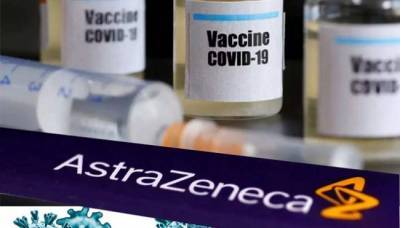 ЮАР возвращает индийскому производителю миллион доз вакцины AstraZeneca