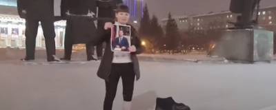 В Новосибирске арестовали участницу пикетов в поддержку Хабаровска Яну Дробноход