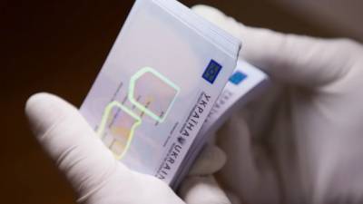 Станет первой в мире: Украина приравняет цифровые паспорта к обычным