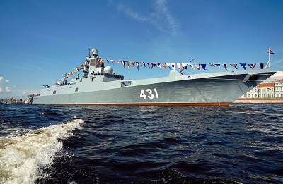 Российский фрегат с "Калибрами" зашел в египетский порт