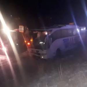 Массовое ДТП в Турции: пять человек погибли, 38 пострадали. Фото