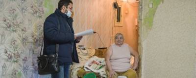 Мэр Белгорода прокомментировал просьбу 70-летней пенсионерки