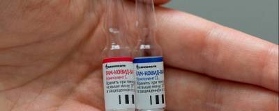 В Сан-Марино заявили о готовности применения вакцины «Спутник V»