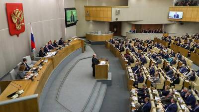 Отчет главы правительства в Госдуме запланирован на 21 апреля