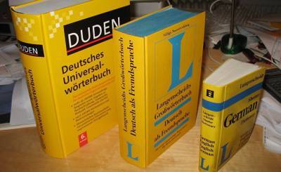 Focus (Германия): как Duden изменяет мужской род