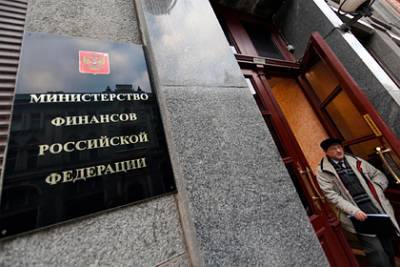 Кремль прокомментировал информацию о грядущих перестановках в Минфине и ЦБ