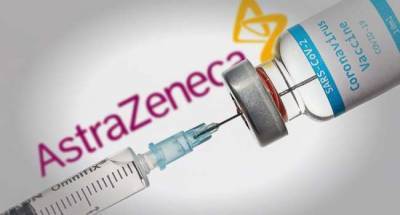 Борьба с COVID-19: В Австралии одобрили вакцину AstraZeneca