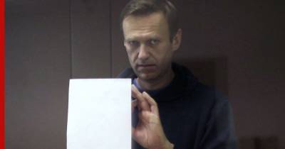 Навальный выступит с последним словом по делу о клевете 20 февраля