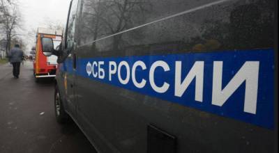 Сотрудники ФСБ задержали группу финансистов ИГ в Татарстане и Крыму