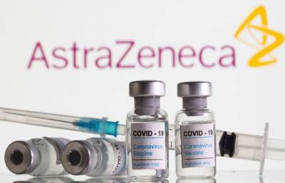 Власти ЮАР отказались от миллиона доз вакцины AstraZeneca