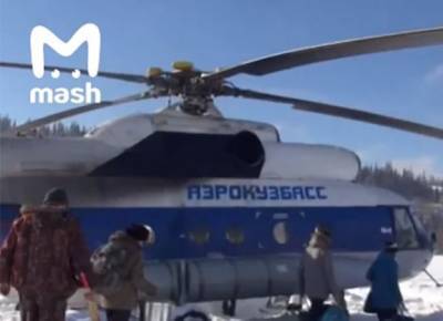Федеральные СМИ рассказали о кузбасской аэромаршрутке