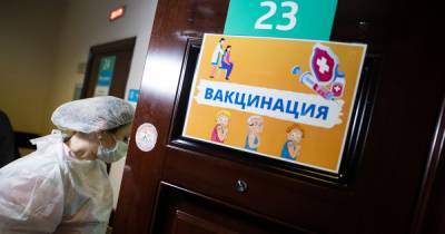 В Калининградской области жителей сёл старше 65 лет будут возить на вакцинацию от COVID-19