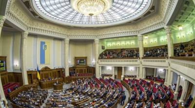 Рада обратилась к Европе о санкциях из-за аннексии Крыма