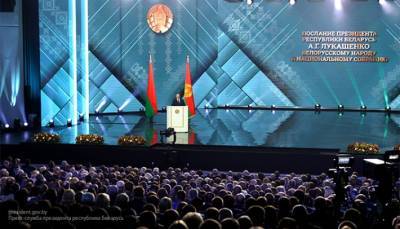 Политолог Дзермант оценил реакцию белорусов на выступление Лукашенко