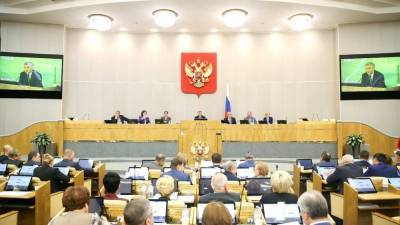 Госдума приняла закон о раскрытии экологической информации россиянам